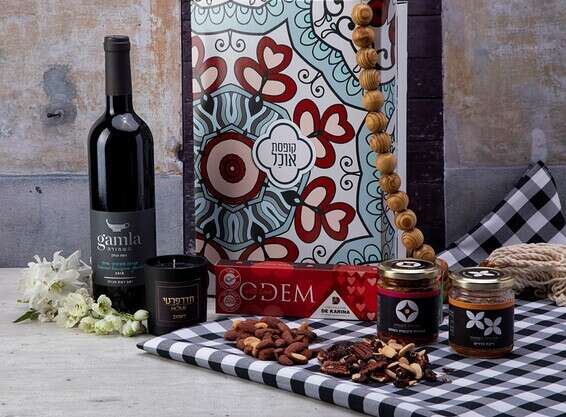 קופסת אוכל // צילום: דן לב